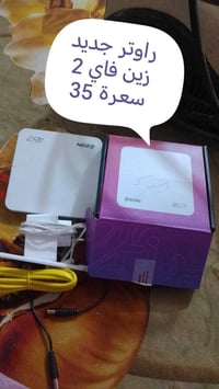 راوتر زين يعمل سيم كارت ونانو أو برج ضوئي للبيع07846605507