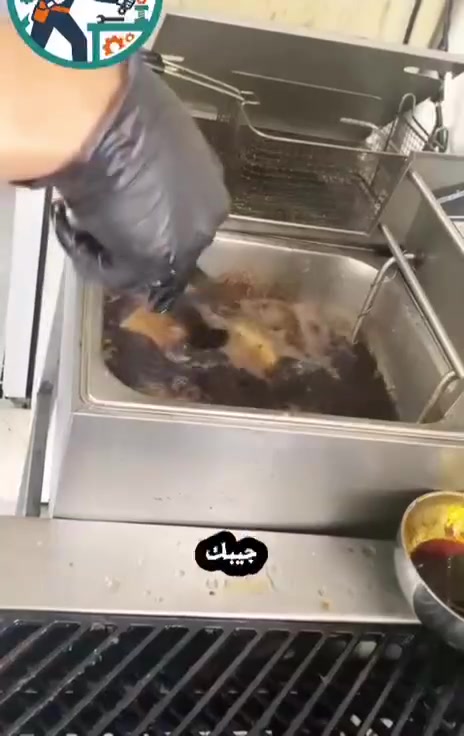 اريد شباب عدد 3 بل مطعم متوفر سكن بغداد
احنا مو شركة توظيف مع احترامي شركات التوظيف ***********

