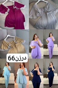 تراك نسائي • دانتيل • فري سايز ٥٠-٨٥كج