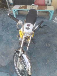 ٢٠٢٠ • وراق • حله محاويل