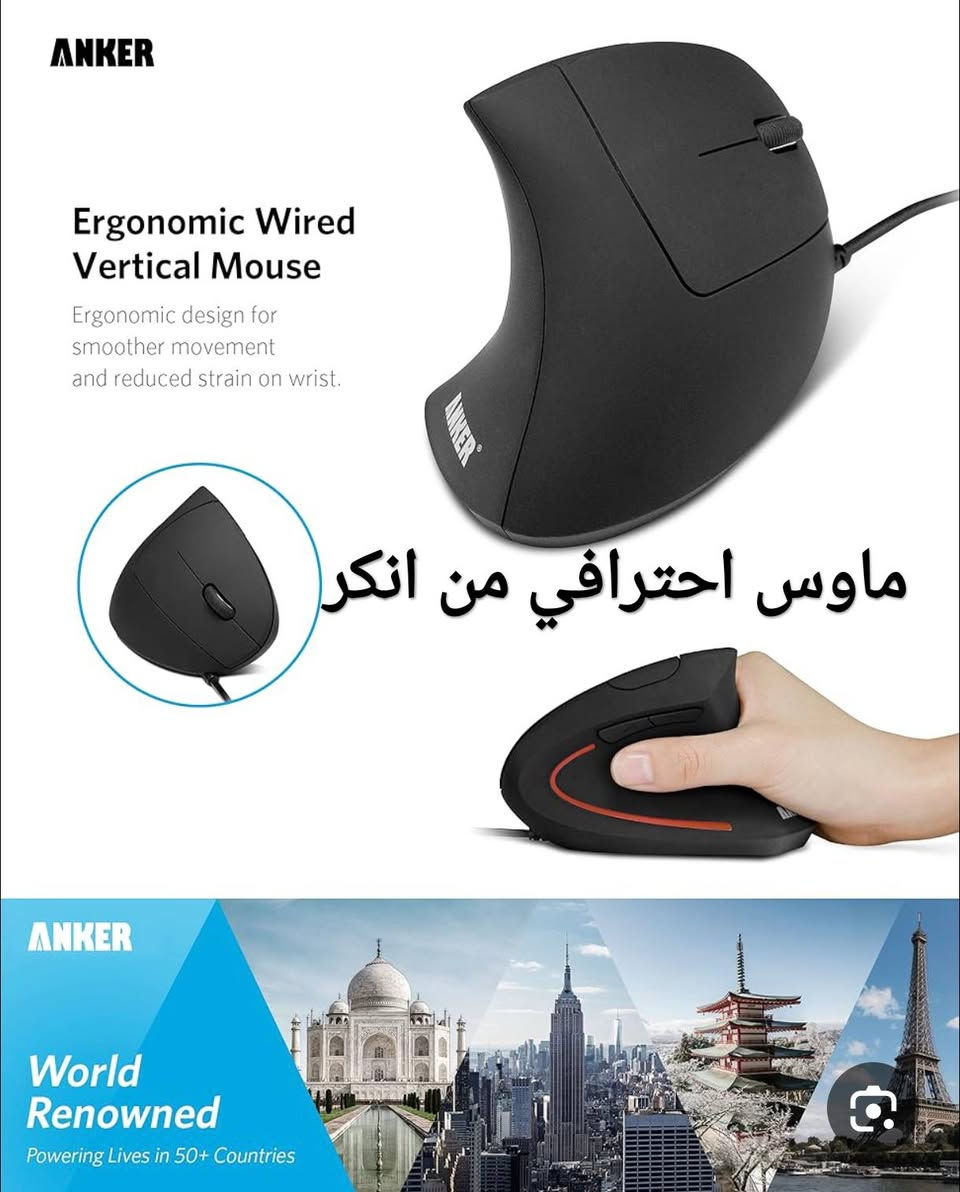 بضاعة جديدة و شرط الفحص


**إذا كنت صاحب هذا الإعلان وتريد حذفه لأي سبب، رجاءا أرسل رسالة إلى الدعم الفني**