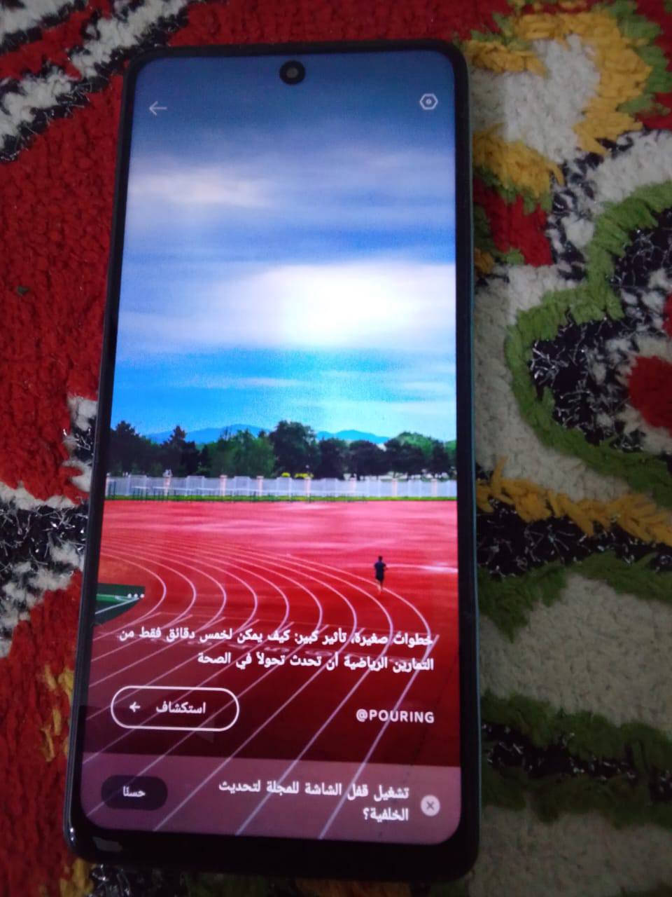 انفنكس نوت 30
مراوس أو البيع نضيف جدا


**إذا كنت صاحب هذا الإعلان وتريد حذفه لأي سبب، رجاءا أرسل رسالة إلى الدعم الفني**