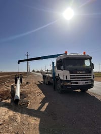 ٢٠٠٢ • شاسي طويل • مسجل أربيل