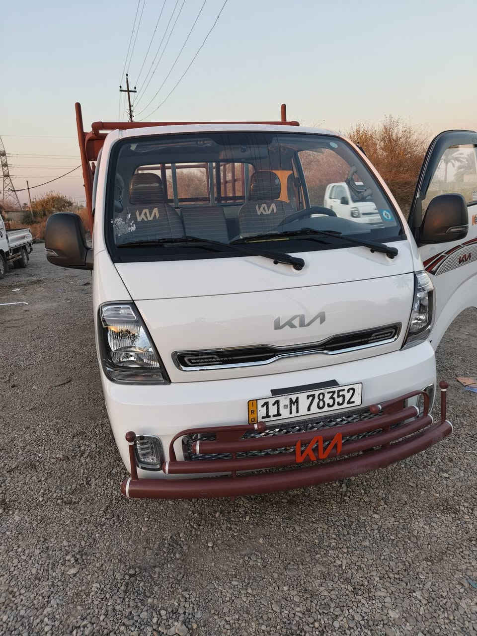 السلام عليكم كيا بنكو 2026 رقم بغداد الستفسار على هاذا الرقم‏
‪***********‬‏
‏‪***********‬‏
