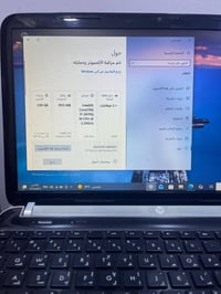 HP • ٢٥٦جيجا • تشغل أوتوكاد