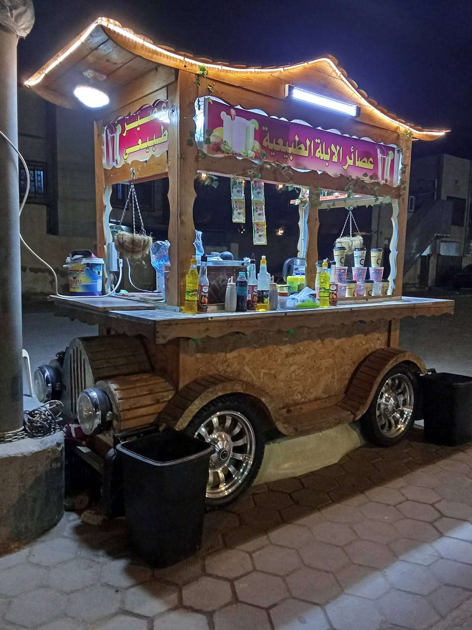 عربانه انتيكه واحد على واحد جماليه ومتانه الحديد ثقيل للبيع السعر 2000000 مليونين دينار عراقي وبيه مجال العنوان البصرة للأستفسار التواصل على واتساب أو على  ماسنجر 
رقم الهاتف ***********
