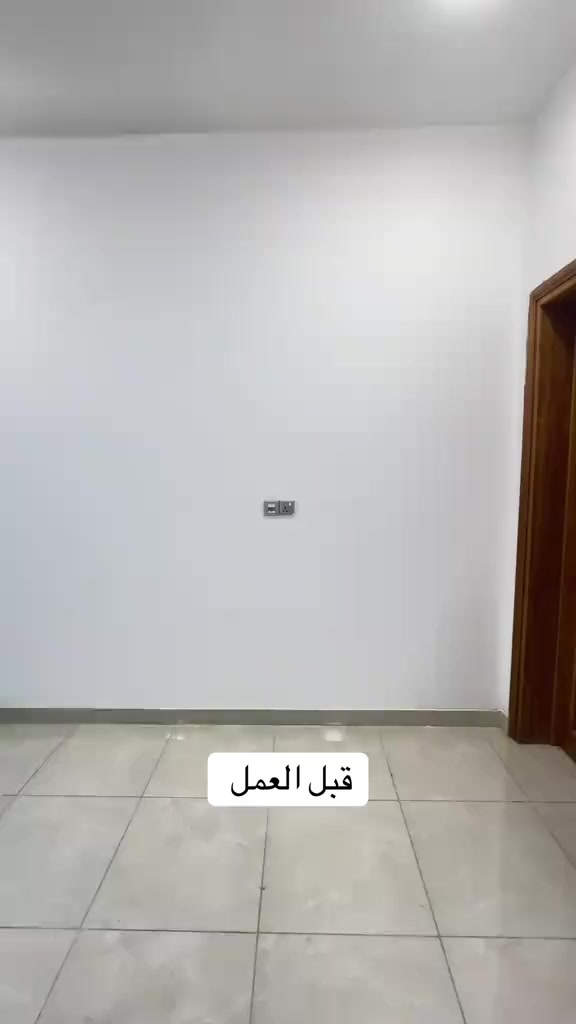 عمل شيبورد ضلع 
بلازمه


**إذا كنت صاحب هذا الإعلان وتريد حذفه لأي سبب، رجاءا أرسل رسالة إلى الدعم الفني**
