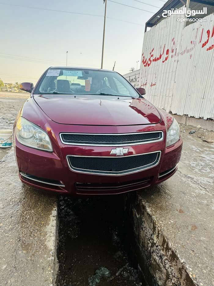 سلام عليكم ماليبو موديل 8 وارد امريكي 
ضربه جاملغ خلفي بدون دواخل 
محرك 3600 v6
تبريد تدفئة 
شاشه اندرويد لمس 
شفتات كير بالستيرن 
تحكم جهتين 
مثبت سرعه
كشنات كهرباء 
رقم بابل مشروع وطني ومثبت لوحات 
سنويه جديده باسمي 
السعر 59
وبيها مجال بسيط للشراي 
*********** بغداد, العراق
