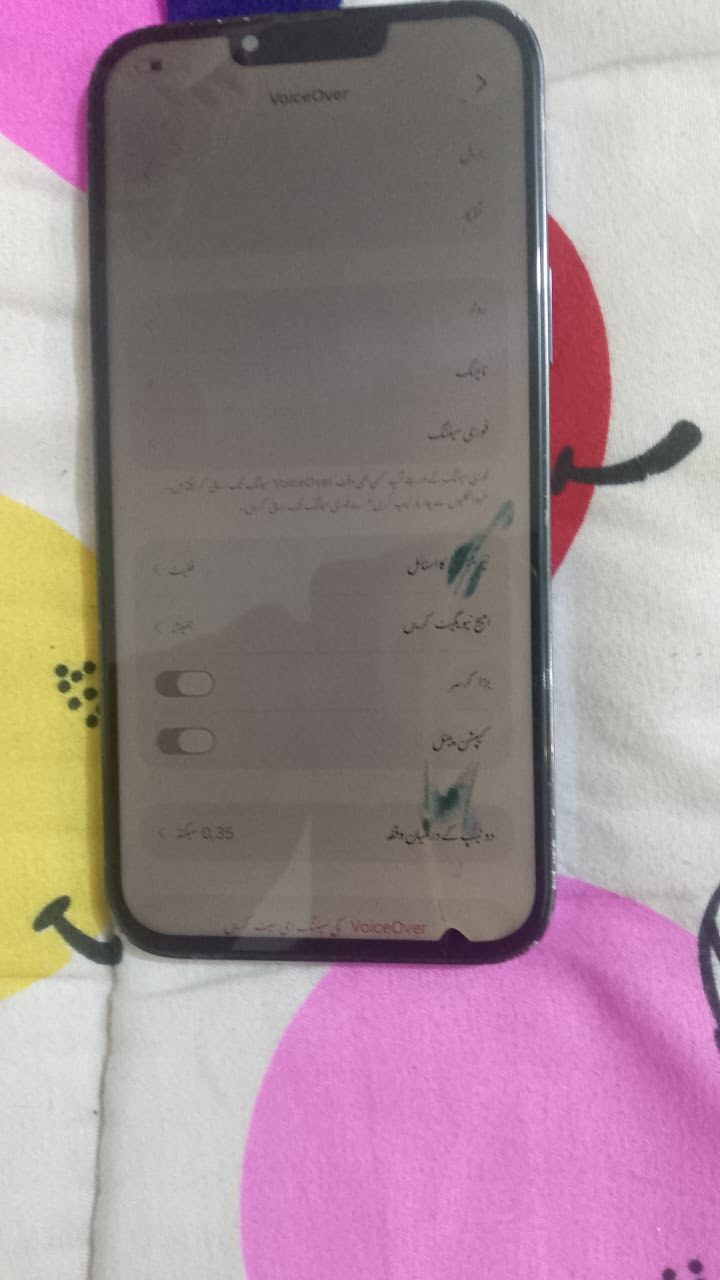 13يرو ماكس ذاكره 256بطاريه 83
قافل ايكلود وبي ظربه بشاشه ماماثره عل لمس سعره قفل قفل175


**إذا كنت صاحب هذا الإعلان وتريد حذفه لأي سبب، رجاءا أرسل رسالة إلى الدعم الفني**