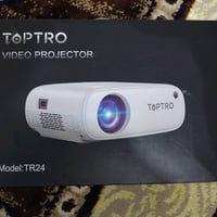 داتا شو • صلاح الدين • توصيل للعراق