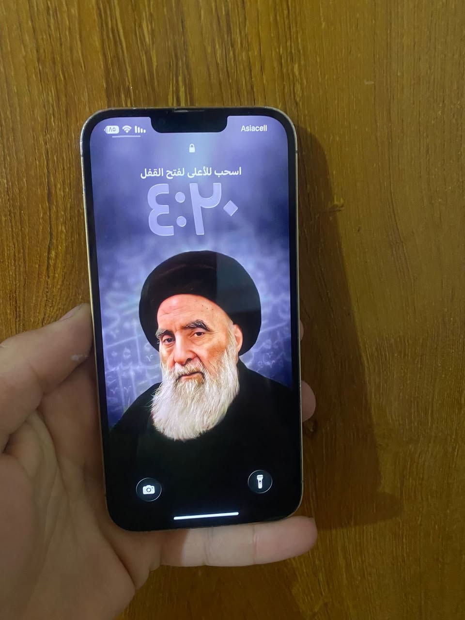 سلام عليكم ورحمة وبركاته للبيع آيفون 13برو ماكس لون لذهبي للميزمستبدل شاشه 120 هيرتز ضمان مفتوح وين ما يعجبك افحص بطاريه جانت 80اخر تحديث صارت 75 شحنه يوم كامل لباقي كله مكفول
سعره 475 وبي مجال حك لجيه العنوان بغداد المدائن قرب فلكه سلمان باك رقم هاتف *********** بي وتساب
