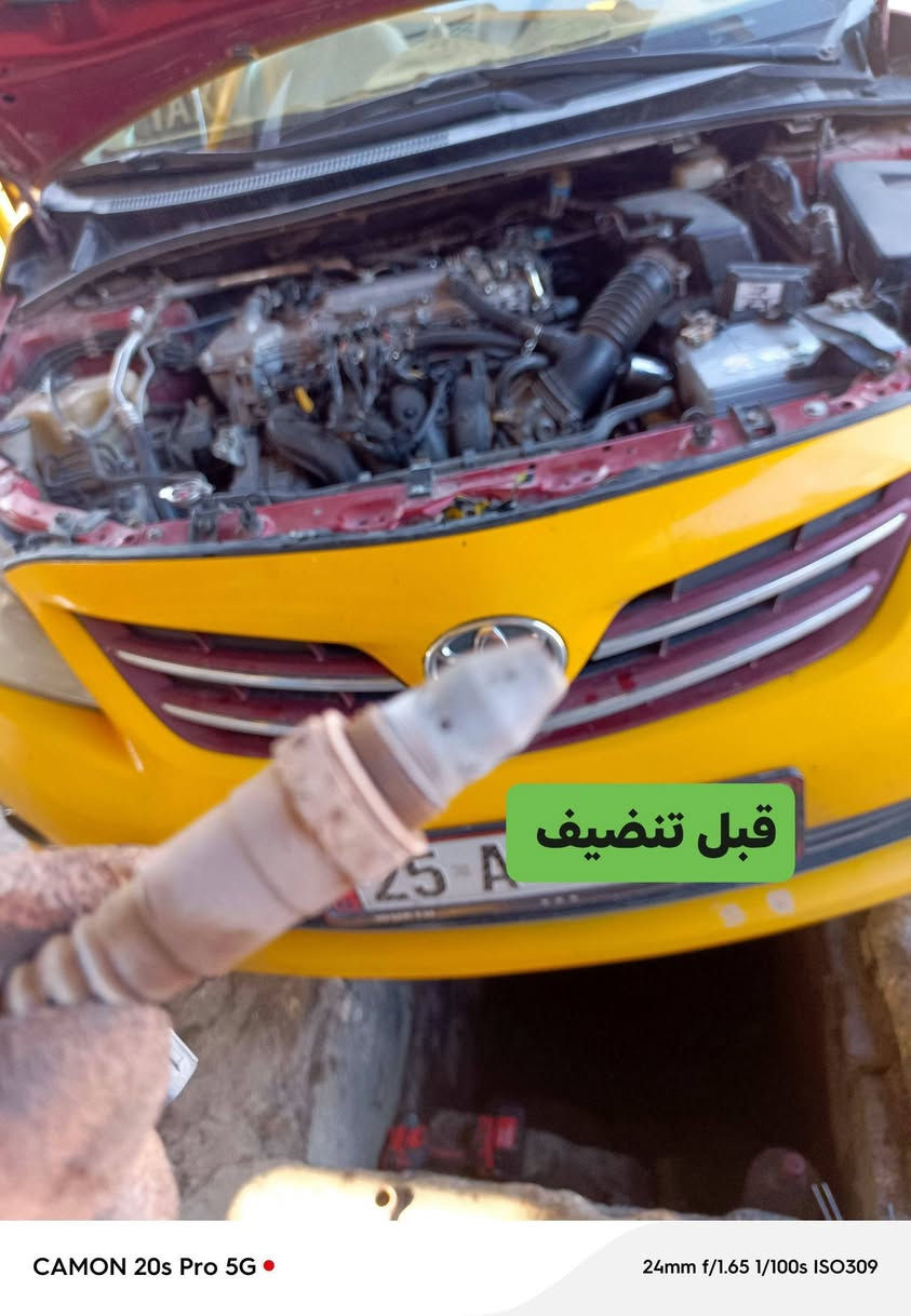 اقوه عروض 📞 حالين في ورشة بركه فرع كركوك 

تم تركيب حجر البيئه كورلا اصلي معه وصل ضمان🧾
تنضيف حساسات -1-2-
تركيب واشر شركه صفر 
العنوان ورشه كركوك أرقام هاتف ***********
نتشرف بجميع زبائن
