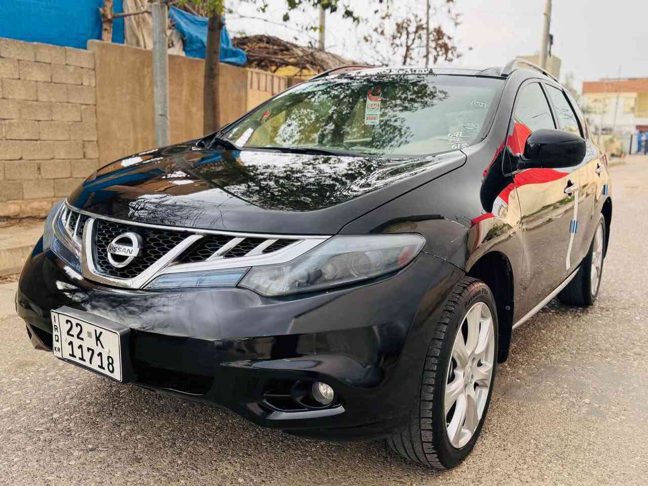 نيسان مورانو للبيع موديل 2012فول مواصفات  محرك 6سلندر استراد خاص مواصفات بلاتينيوم آخر فئة ماشالله علي سيارة جاهزة من كل شيء سعر مناسب جدا وارد خليجي سعر 89بي مجال مكان أربيل شراي اتصل كير محرك شرط 
رقم هاتف 0️⃣7️⃣7️⃣0️⃣7️⃣7️⃣5️⃣2️⃣2️⃣6️⃣6️⃣واتساب 
0️⃣7️⃣7️⃣0️⃣4️⃣0️⃣2️⃣6️⃣2️⃣4️⃣7️⃣واتساب
0️⃣7️⃣5️⃣1️⃣5️⃣7️⃣7️⃣8️⃣5️⃣5️⃣8️⃣بوفروشتن نيسان مورانو موديل 2012قپات مواسفاتي بلاتينيوم سيارةكة يةك پارجة بوياغة بةشةرت بي ليدران مؤشتةري تيل بكة لةخزمةتم شوين هةولير بنصلاوة أربيل, العراق


**إذا كنت صاحب هذا الإعلان وتريد حذفه لأي سبب، رجاءا أرسل رسالة إلى الدعم الفني**