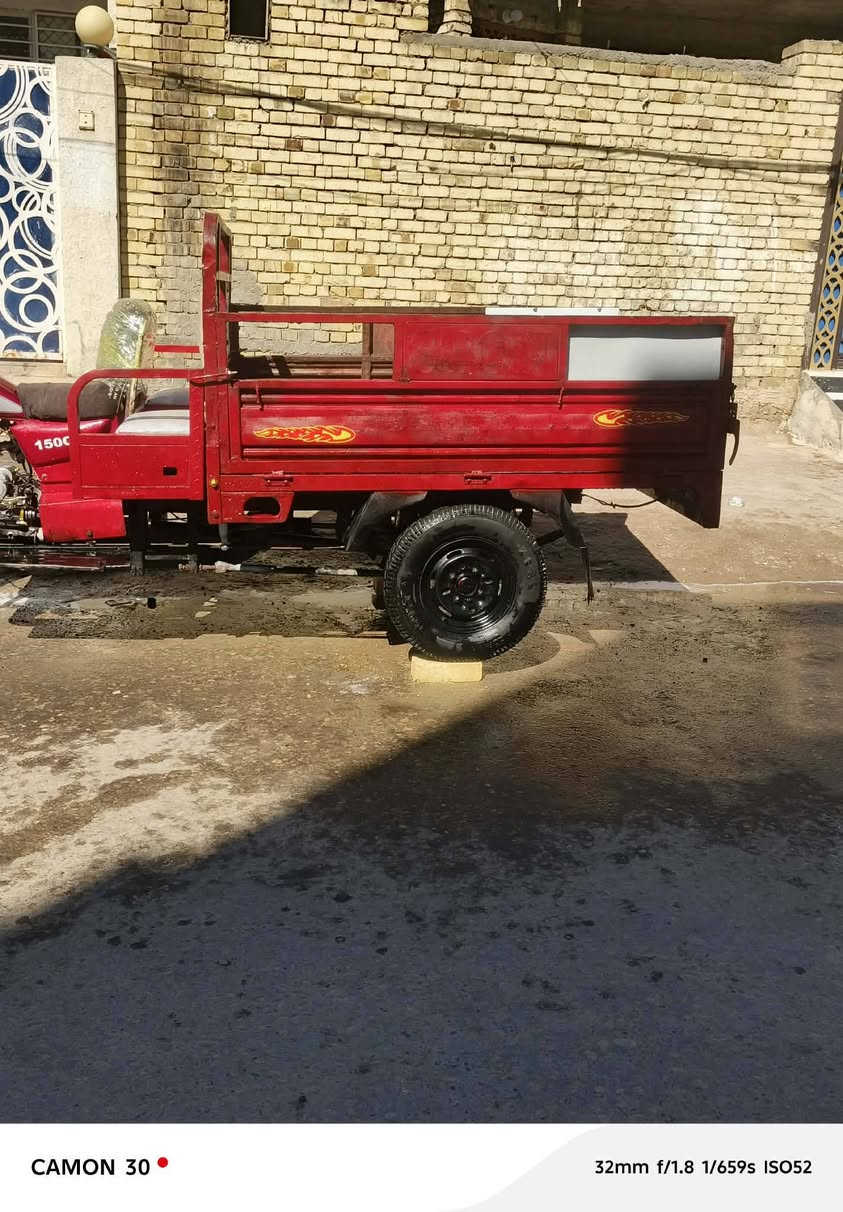 سلام عليكم ستوته مفكوله من الطول لطول جاهزه خير من يم الله تاخذه وتدعيلي ***********
