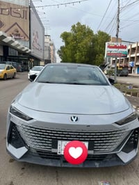 يوني ڤي 2024 • فول مواصفات • خارج الضمان