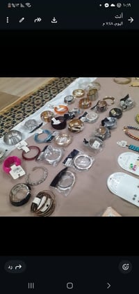 اساور • برناد • ٣٠ قطعة