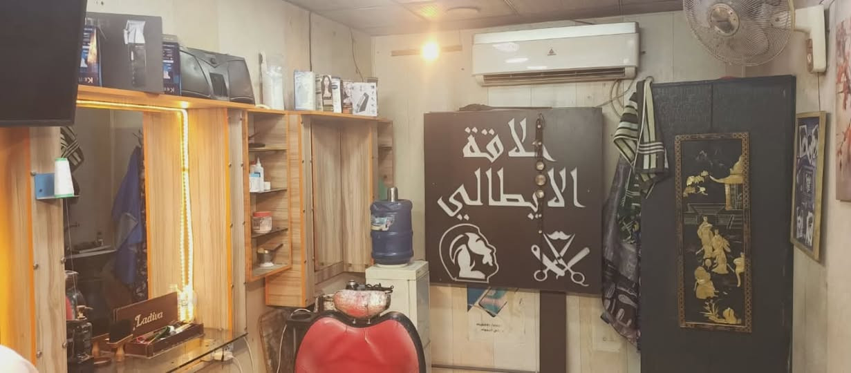 محل حلاقة البيع متكامل عليه رجل قويه سبب البيع عدم التفرغ بي حلاقين ثنين عنوان الشعلة شارع العام شارع60 قرب مجمع النور الطبي تفاصيل كاملة وتساب***********
