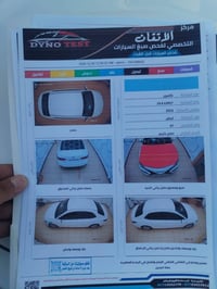كامري • ٢٠٢٣ • رقم واسط