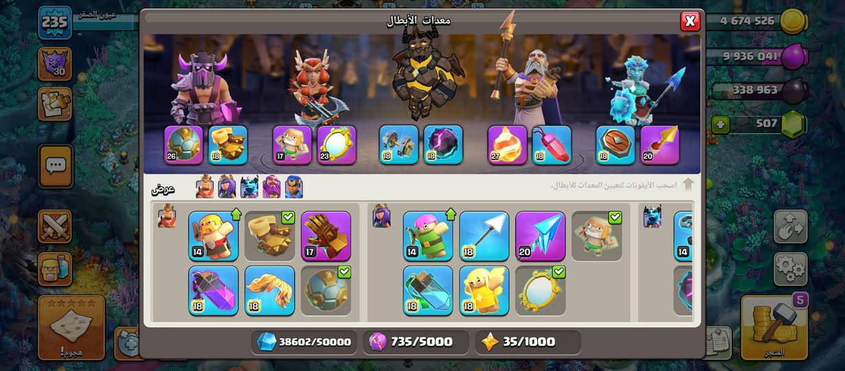 للبيع بالنجف وجه لوجه او وسيط من التليجرام


**إذا كنت صاحب هذا الإعلان وتريد حذفه لأي سبب، رجاءا أرسل رسالة إلى الدعم الفني**