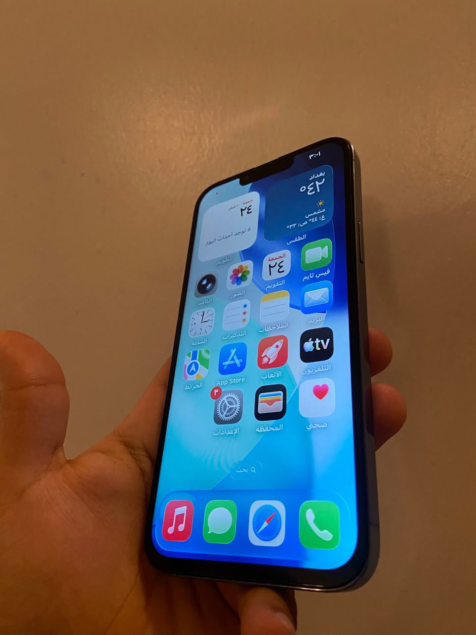 للبيع آيفون 13 برو ماكس شرق اوسط 
ذاكره 256
بطاريه 100 شحن كلش زين 
مبدل شاشه اصليه فيس إيدي شغال 
فقط عدي فلاش واكف تصليحه 10 آلاف 
سعر 400 قفل قفل قفل
مكاني بغداد بلديات 
***********

