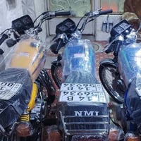 ناما شلامجة • قابلة تحويل • سنوية ٢٠٣١