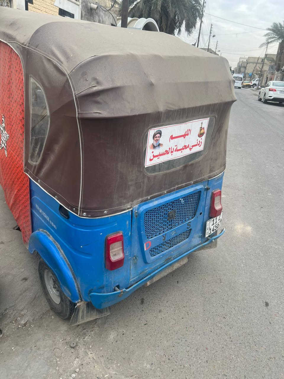 السلام عليكم تكتك للبيع مديل 21 سنويه ولوحات نكليزي
تراي حلو لاتنقيص ولا تبخير تشتري اليوم باجر تحول 
السعر 7200 وبيها مجال بصيط 
مكاني مدينت الصدر *********** فقط انتصال
