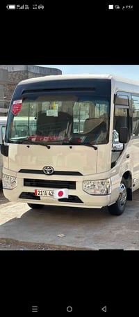 حملنته أن شاء الله يوم السبت بعد الضهر الى الامام الكاظم والرجوع باليل...