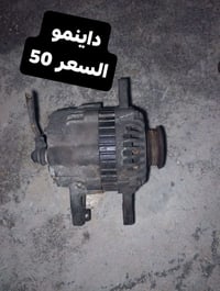 غراض براتون تفصيخ  مال حاويه  المكان بغداد الغزاليه  الرقم 07710094584