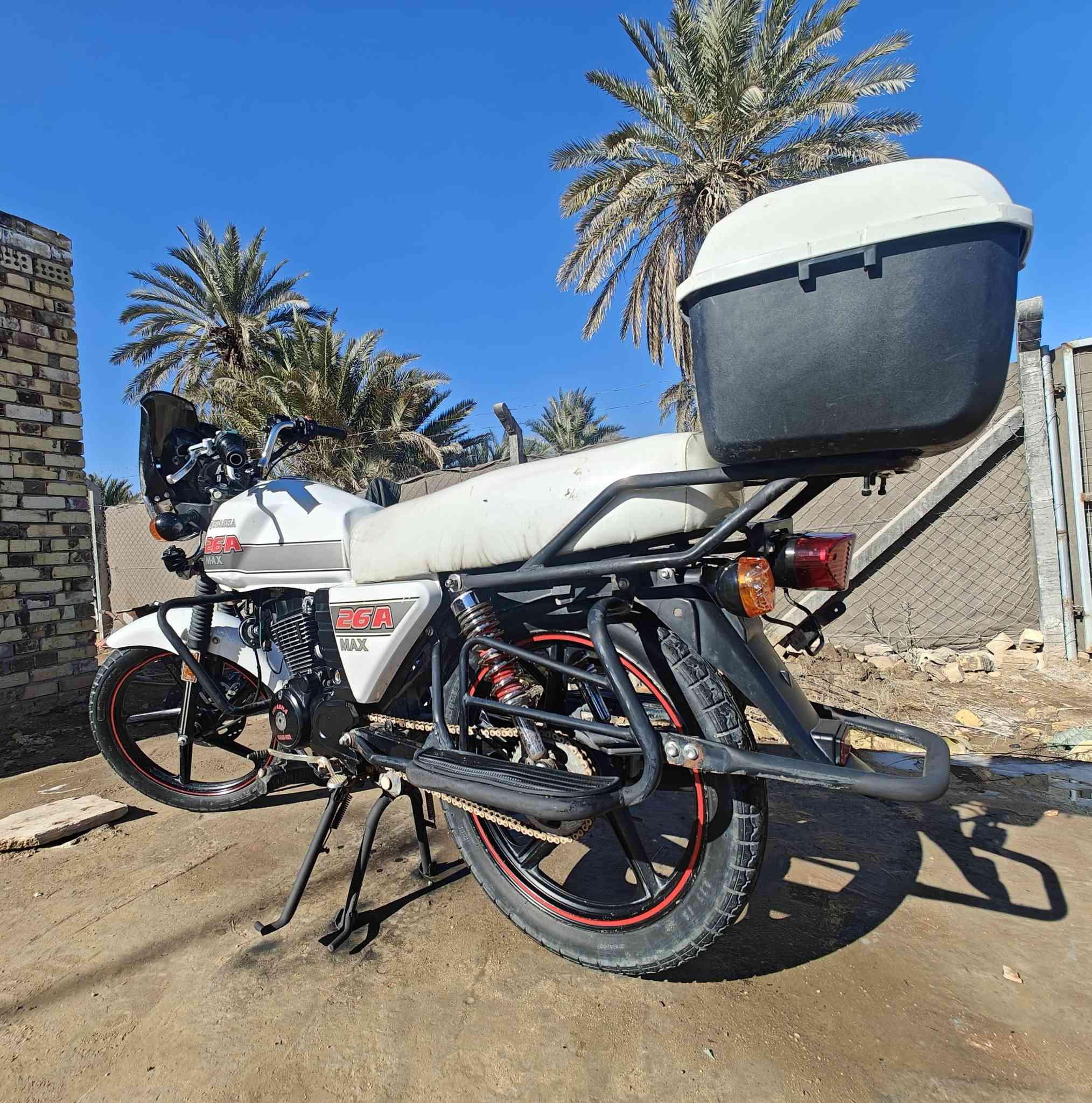 دايوان  2023 اوراق
دراجه مكفوله محرك مكفول
سعر ١٢٠٠
مكاني نجف
‏ *********** ‏
