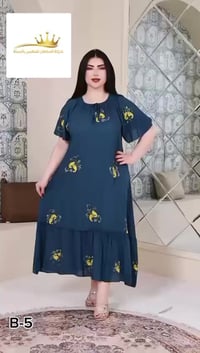 كلابيه تطريز • L-XL-XXL-XXXL • هیت الجمعيه