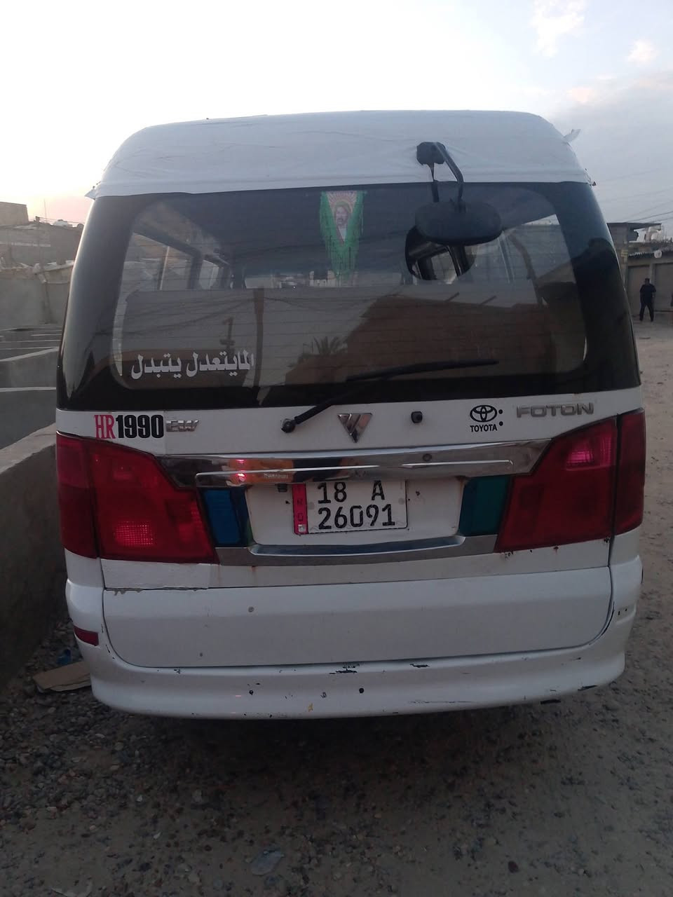 فتون موديل 11 مكينه ثري واي ياباني كير واكسن خير من الله مكينه بيه تنقيص تخم تاير الكشر نضيف ضربات خفيفه مثل ماموضح بصوره رقم بابل سنويه ل27 تحويل ثاني يوم مصفره هيئه خط وبحث غرامات عليه 100 ينكطعن من لحساب مكاني بغداد العبيدي ***********  *********** اتصل وتفاهم السعر 65 وبيه مجال حك جيه
