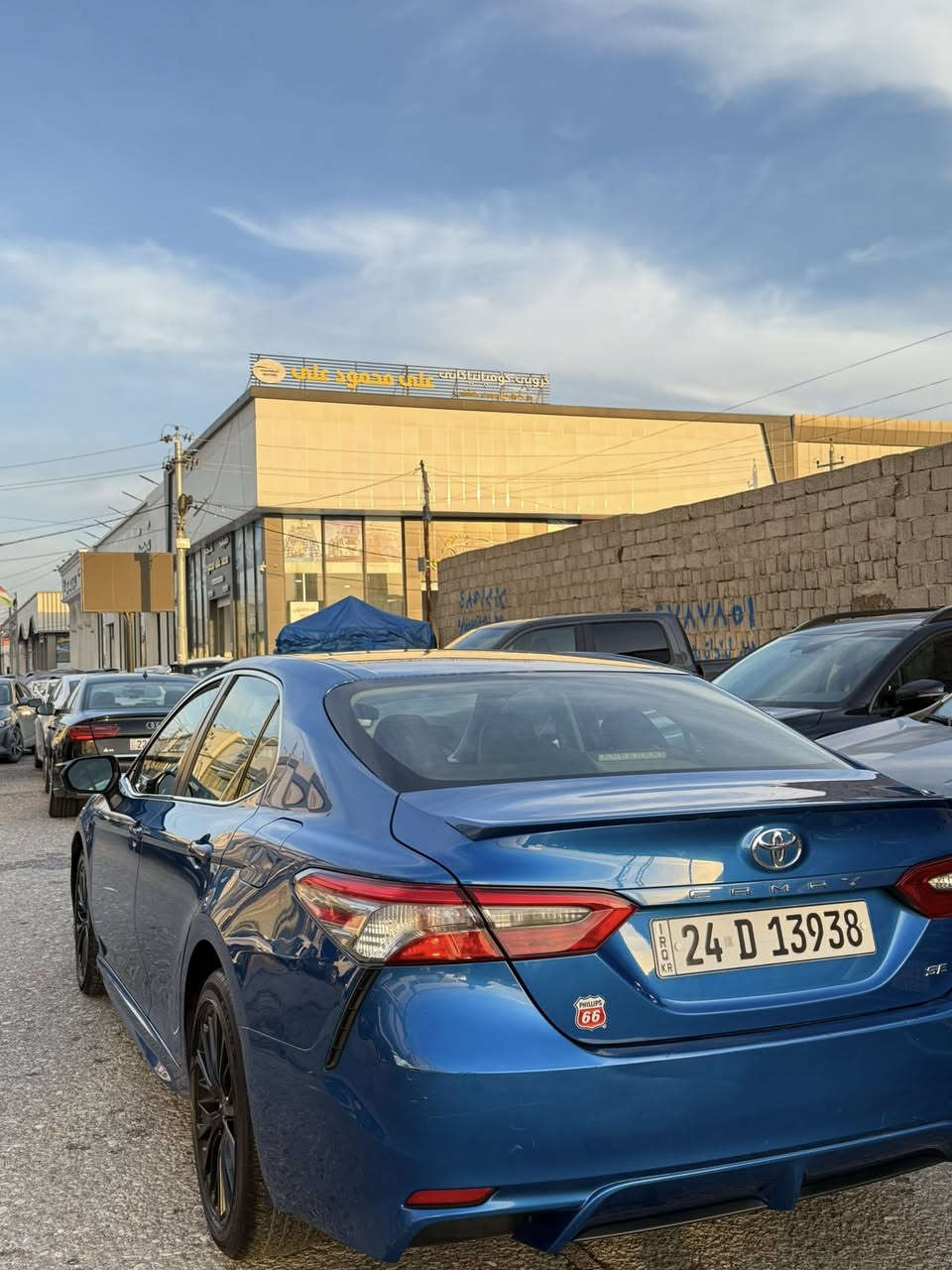 السلام عليكم
تيوتا كامري 

2018

مواصفات 

SE

كشن كهرباء _داخل جلد_تعديل مسار_مثبت سرعه_نقطه عمياء_3وضعيات قيادة_رادارات وحساسات 360درجة وباقي مواصفات الSEمعروف

حادث السيارة مقدمة البنيد فقط بدون ايرباك بدون داخل حادثها جداً خفيف باقي السيارة مكفول كفالة عامة عدا تكحيل بسيط بالجاملغ الخلفي 

عداد المسافة:124الف

السيارة كاملة ومناقصها شي 

السعر :162$مجالها جداً جداً بسيط تفتر السوك كلة متلكي كامري بهيج سعر كنضافك وكموديل 

للتواصل والاستفسار الاتصال على الرقم الاتي:***********📞
