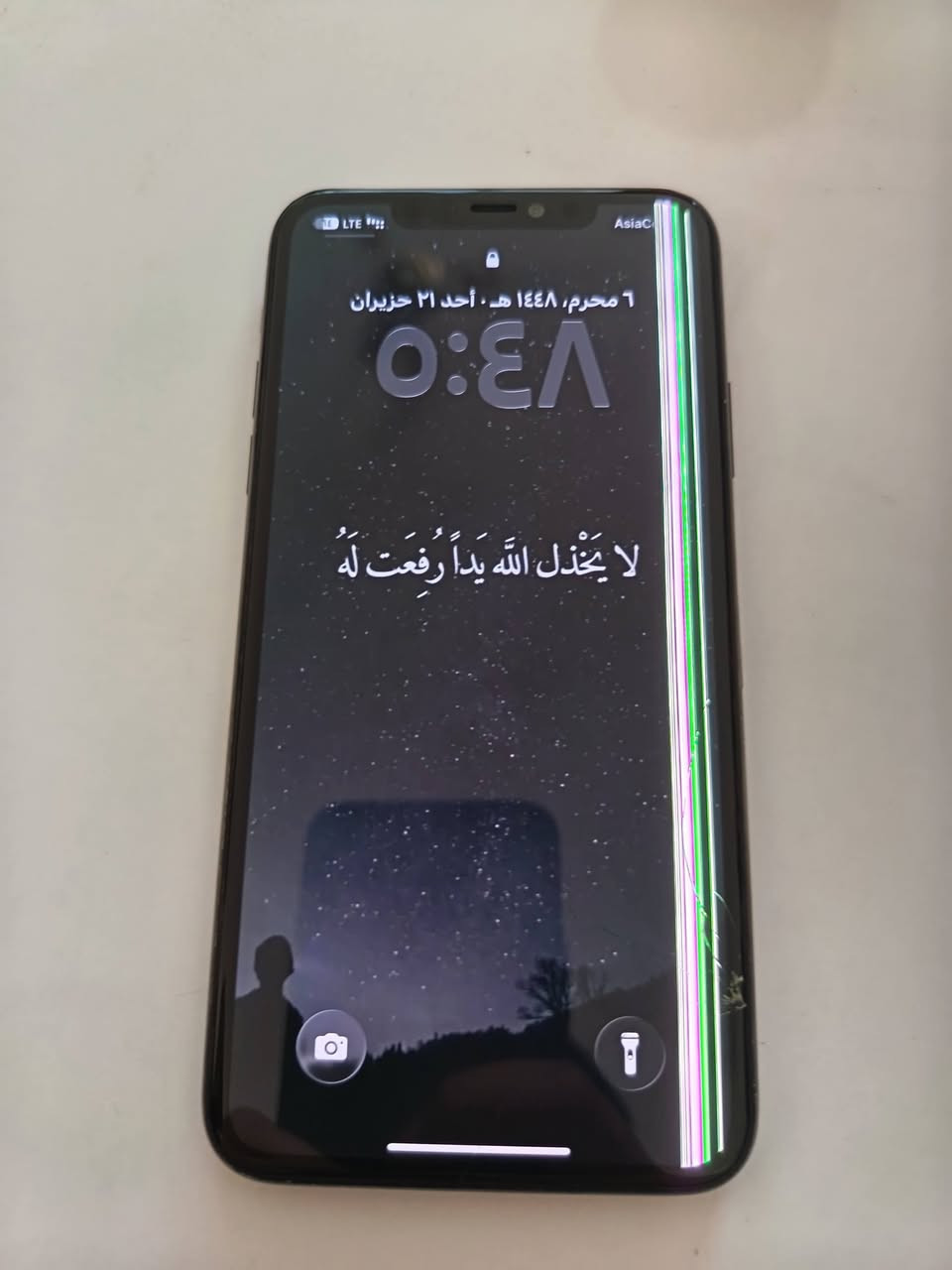 ايفون 11 برو ماكس
الجهاز بي فطر بالشاشه 
مبدل بطاريه درجه اولى 
وبي فطر خفيف بالظهر
ذاكره 256
بطاريه 100
سعر 250 
العنوان بابل شارع 30
للاتصال ***********
