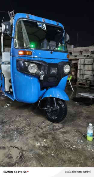 سلام عليكم تكتك للبيع 22زركه كفاله عامه رقم وسنويه كربلاء التكتك خير من الله ***********مكان بغداد حي جهاد
