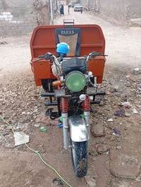 ستوته • ٢٠٢٢ • ٩٠/١٠٠