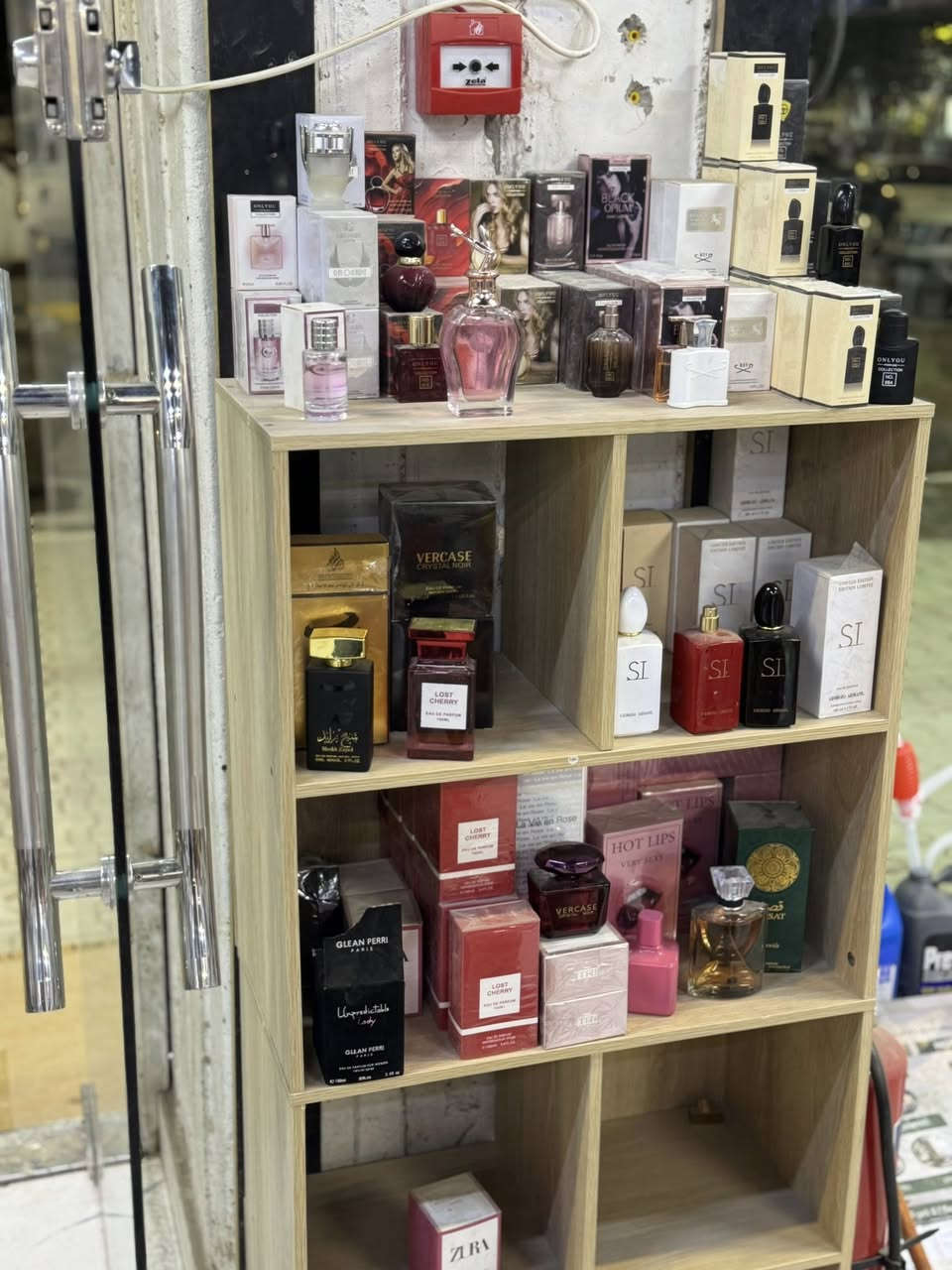 زورونا في مجمع عالم الماركات الاوربيه وفرنا لكم كل ماتحتاجونه من ماركات اوربيه رصينه عالميه أصليه ..
للتواصل على الارقام ..
***********
***********
العنوان النجف شارع كراج بغداد مجاور  أنطاكيا للاثاث عمارة عين الحياة للآثاث ..
يوجد توصيل لجميع المحافظات ..
