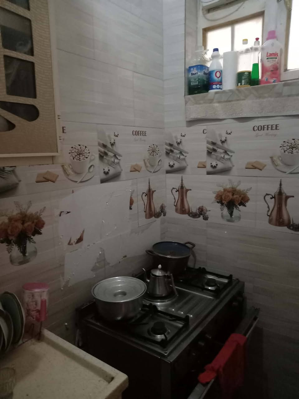 سلام عليكم 
مشتمل للبيع مساحه 100م
 في واسط زين القوس شارع ابو الفضل 
شارع بعرض 10م
لامطلوب اسكان ولا مبادره 
بناء 2018 يتكون من طابق ونص
 جوه استقبال ومطبخ وهول وغرفه وصحيات 
الطابق الثاني يتكون من غرفه وبيتونه

للاستفسار اتصال على مكتب بركات الصدرين للعقار 
عنوان المكتب الزهراء تقاطع ابو علي الكهربائي✔️🟥

*********** عبدالله الغنيماوي 
*********** واتساب
