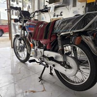 نامه • سكنر • كفاله عامه ٢٠٢٥