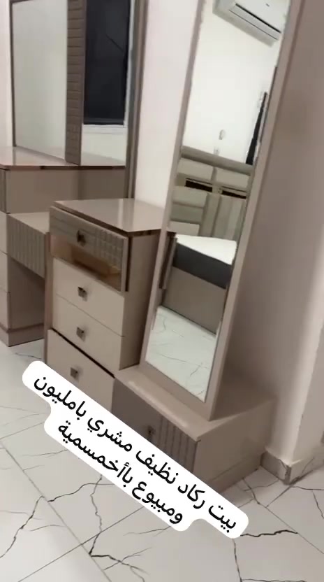 للبيع واتساب26929484


**إذا كنت صاحب هذا الإعلان وتريد حذفه لأي سبب، رجاءا أرسل رسالة إلى الدعم الفني**