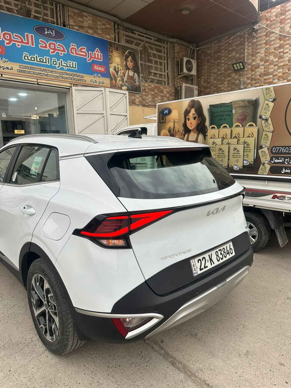 موديل 2024 ماشيه 10 اخت الزيرو سياره جديده جديده  احلا من الصور تجي واتشوف بعينك  سياره بسمي تحويل ثاني يوم مكانه بغداد اتصال ***********
