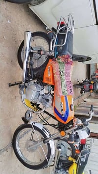 نامه امتياز • موديل ٢٧ • أوراق كاملة