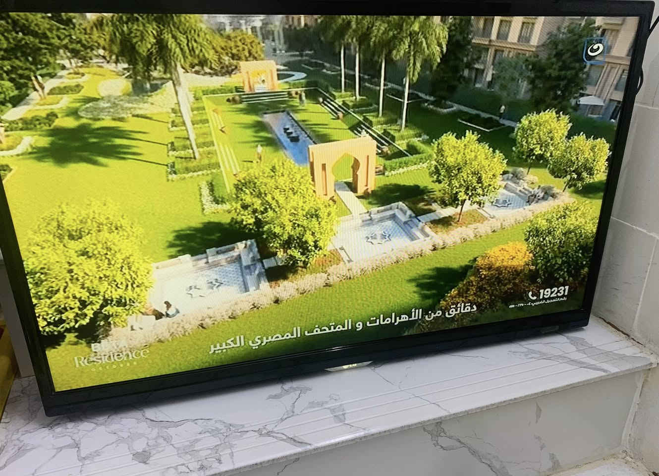 السلام عليكم شاشه للبيع نوعيه ال جي بدون إنترنيت حجم ٤٢ العنوان بغداد جكوك حي الاساتذة


**إذا كنت صاحب هذا الإعلان وتريد حذفه لأي سبب، رجاءا أرسل رسالة إلى الدعم الفني**