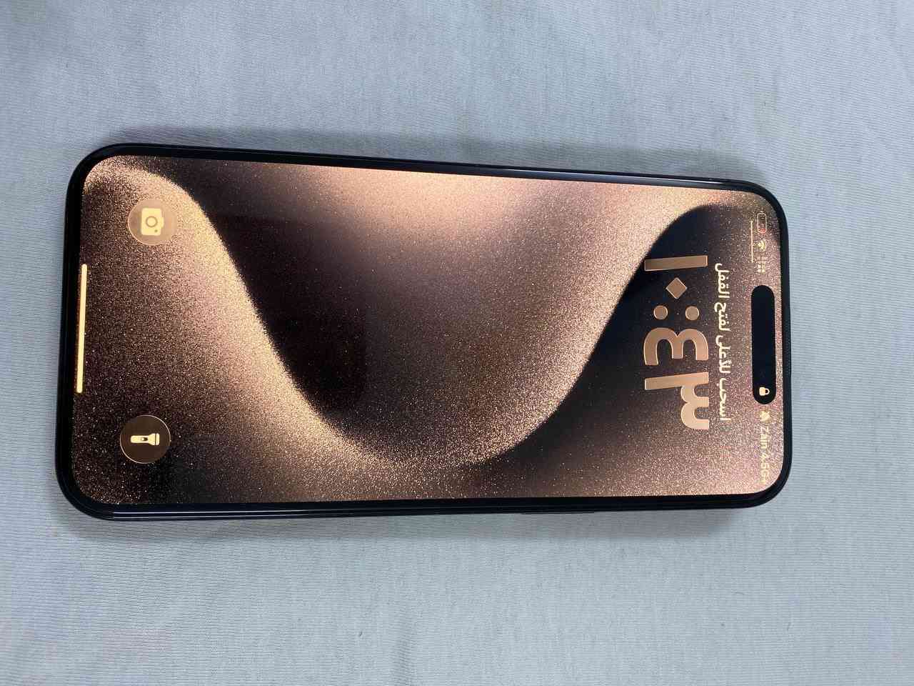 15ProMax
ذاكرة 256
بطارية 88
1150
***********
