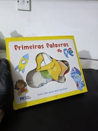 كتاب أطفال • كتاب تعليمي • بازل أطفال • كتاب فك وتركيب • العاب تعليمية...