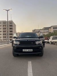 V8 • ٢٠١٠ • رقم اربيل