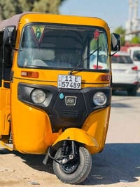 تكتك لبيع مكاني بغداد الستفسار 07731743848