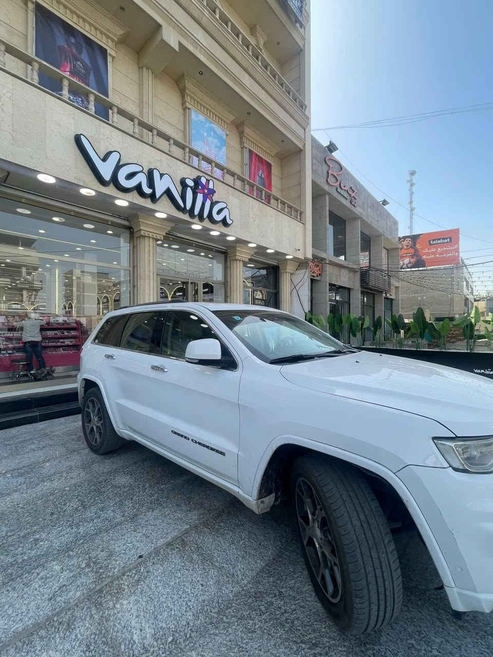 سلام عليكم 
جيب اوفرلاند ٢٠٢٠ خليجي فول مواصفات رقم بغداد الدولي باسمي تحويل ثاني يوم سياره جاهزه مكينه كير حداديه تخم تاير داخل بيجي وشاشه كبيره وبانوراما وحساسات امامي خلفي وباب خلفي كهرباء وبقيه المواصفات واضحه بلصور السياره بيه شويه رش بلباب اسفل المرايه وشويه بخشم الجاملغ مكاني البصره للاستفسار 
‭***********
