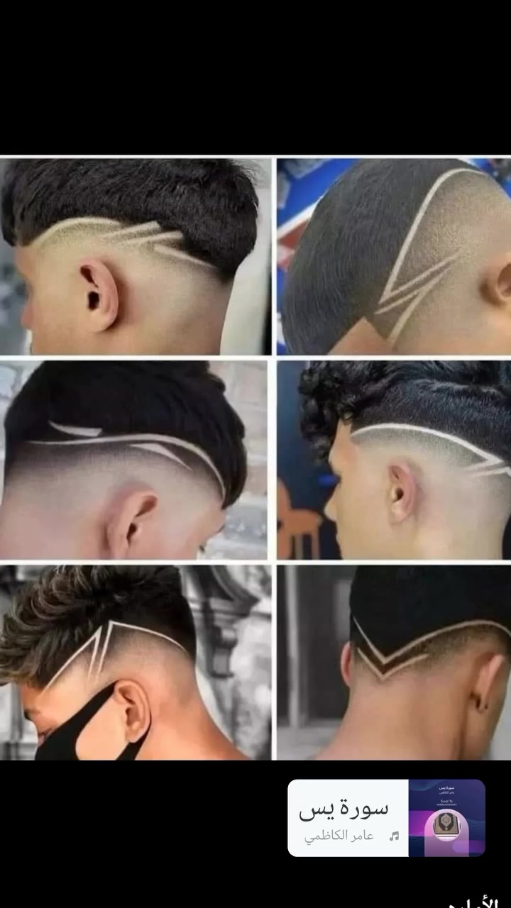 🎉💈 الحلاق المتجول - حلاقة عند باب بيتك! 💈🎉
✂️ حلاقة رجالية وأطفال - خدمة متنقلة أينما كنت!

🚗 نوصل لعندك
💇‍♂️ قصّات عصرية وكلاسيكية
🧼 أدوات معقّمة بالكامل
⏱️ وقتك ثمين؟ اني اجي لبيتك !
📍 خدمة في [ قضاء غماس ]

📞 للحجز والاستفسار: [*********** ]
📅 متوفر طوال أيام الأسبوع

🧔 خليك أنيق بدون ما تطلع من بيتك – الحلاق المتنقل بخدمتك!
عنوان المحل سوق غماس مقابل محلات حسن ال خزن الجدد تريد تجي للمحل تريد اني اجي احلقلك بالبيت اهم شي راحة الزبون
ادمن وافق رجاءاً هذا باب رزقي
