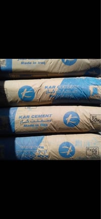 السليمانية • للبيع • ديكور