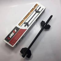 فخة لوي • زوج • رخيص